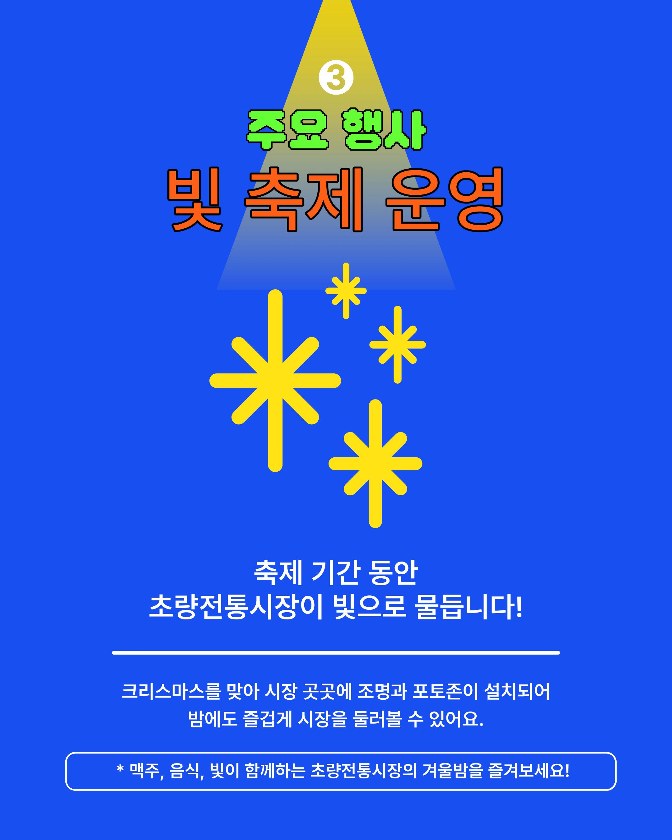 d361540c5eda83e827c9c03f331d8c57_1765852866_4395.jpeg d361540c5eda83e827c9c03f331d8c57_1765852866_4395.jpeg