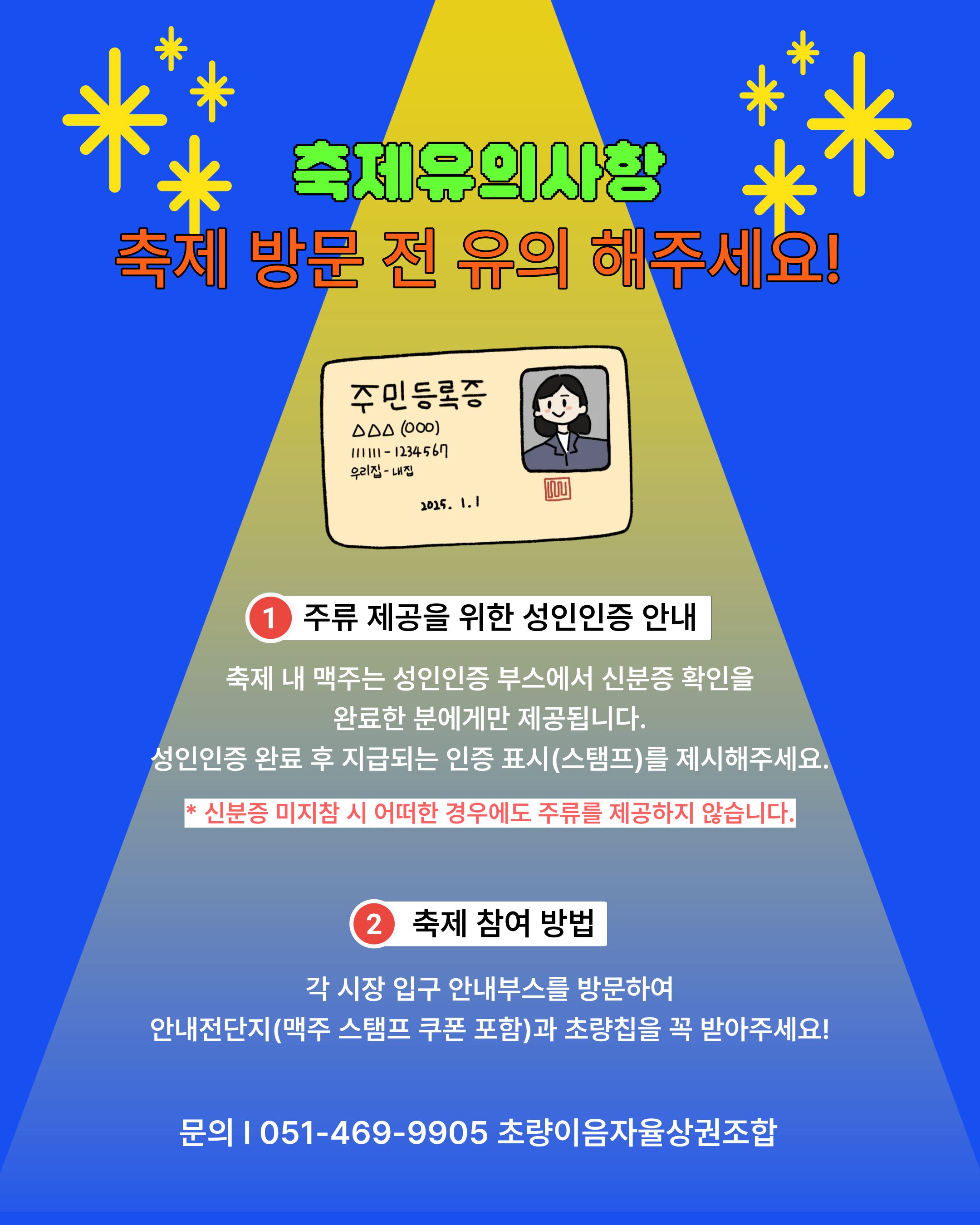 d361540c5eda83e827c9c03f331d8c57_1765852866_5422.jpeg d361540c5eda83e827c9c03f331d8c57_1765852866_5422.jpeg